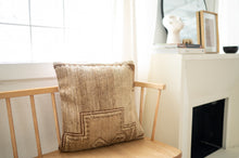 Load image into Gallery viewer, Neutral Block Pillow